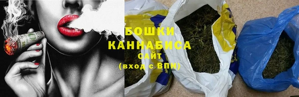 экстази Козельск