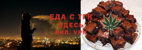 мяу мяу мука Архангельск