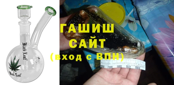 кокаин перу Кодинск