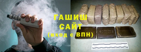 шишки Козловка