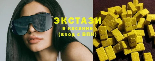 гашишное масло Костерёво