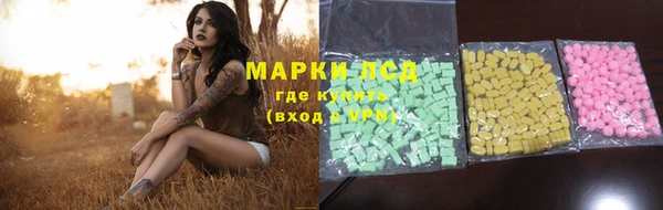 бутират Коряжма