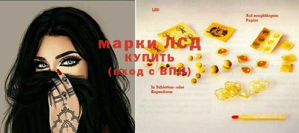 кокс Корсаков