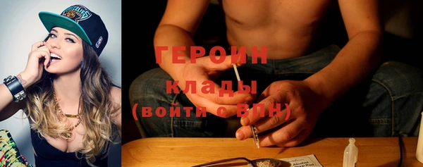 кокаин перу Кодинск