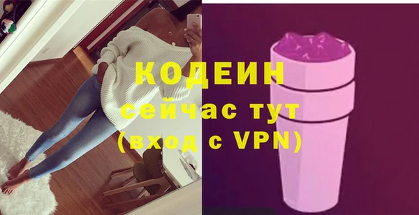 экстази Козельск