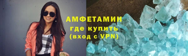 гашишное масло Костерёво