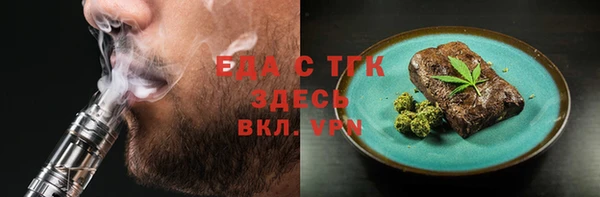 кокаин перу Кодинск
