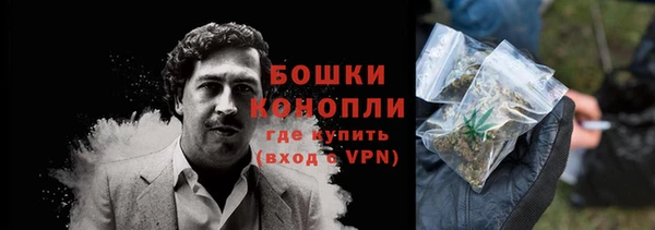 экстази Козельск