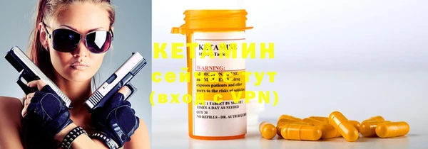 кокаин перу Кодинск