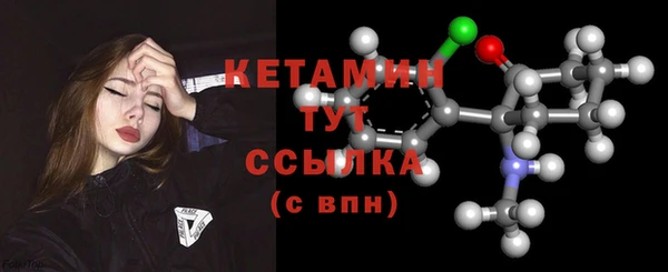 кокс Корсаков