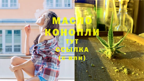 шишки Козловка