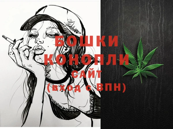 экстази Козельск