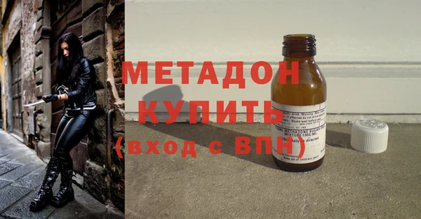 шишки Козловка