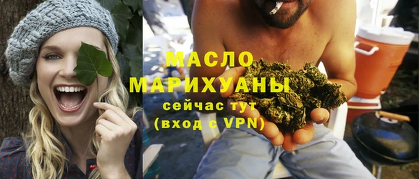 шишки Козловка