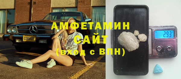 кокаин перу Кодинск