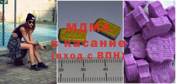 гашишное масло Костерёво