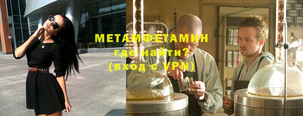 экстази Козельск