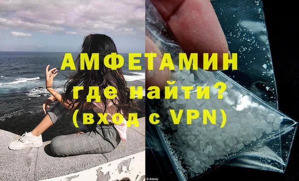 кокаин перу Кодинск
