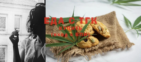 гашишное масло Костерёво