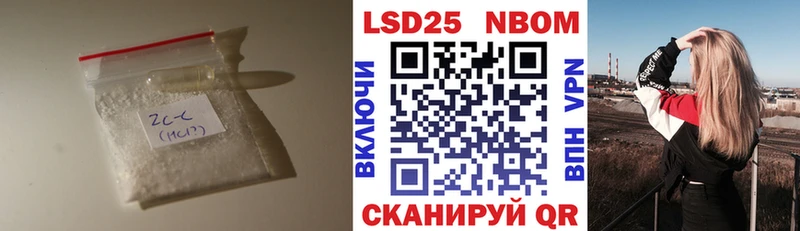 shop формула  Снежногорск  LSD-25 экстази ecstasy 